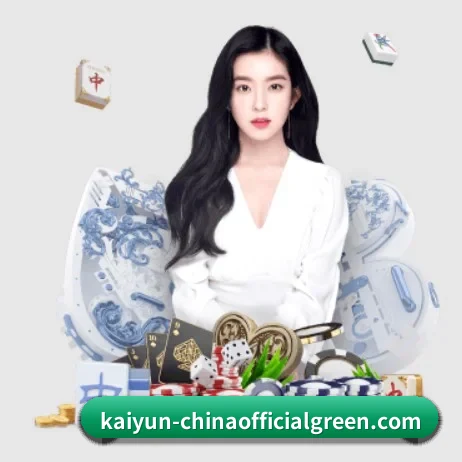 国际化进程(kaiyun)